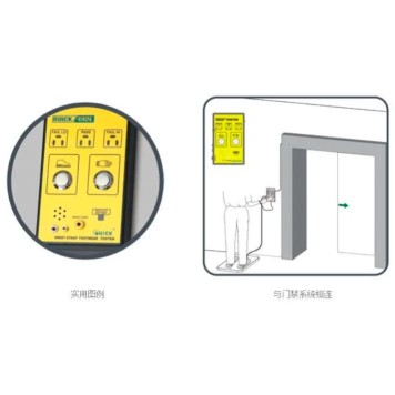 Quick 492E Combo Antistatik ESD Bileklik Topukluk Ayakkabı Test İstasyonu-1
