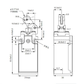 Limit Switch CNTD CLS-111 Dar Gövde -1