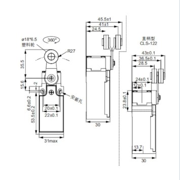Limit Switch CNTD CLS-121 Dar Gövde -1