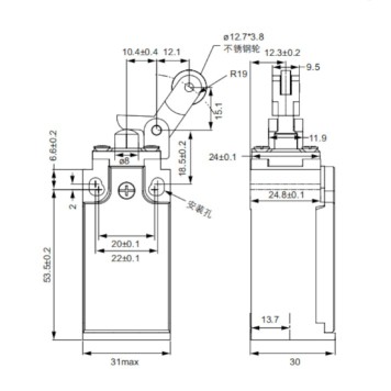 Limit Switch CNTD CLS-127 Dar Gövde -1