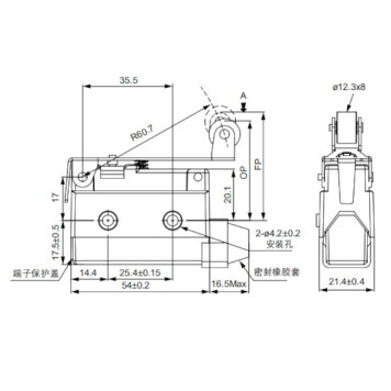 Mikro Switch CNTD CZ-7121-1