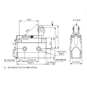 Mikro Switch CNTD CZ-7141-1