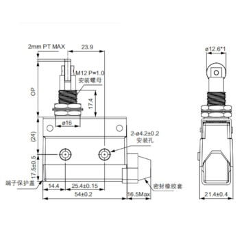 Mikro Switch CNTD CZ-7312-1