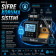 Bakon BK601S Intelligent Havya İstasyonu 90 Watt