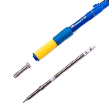 HAKKO FM2026 Nitrojen Başlık-1