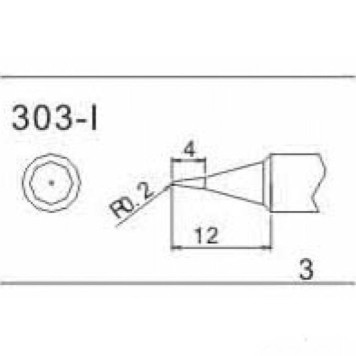 QUICK 303 I 202D Havya Ucu-1