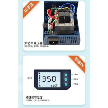 BAKON BK969D Isı Ayarlı Havya İstasyonu-10