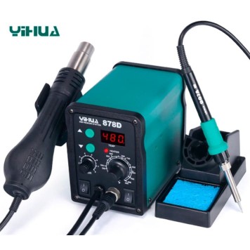 Yihua 878D Sıcak Hava Üflemeli Dijital Havya İstasyonu-3