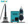 BAKON SBK8586 Sıcak Hava İstasyonu